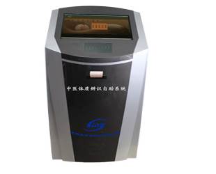 ���t(y��)�w�|(zh��)���Rϵ�y(t��ng)(��ʽ)��ʲô�ӵ��O(sh��)��